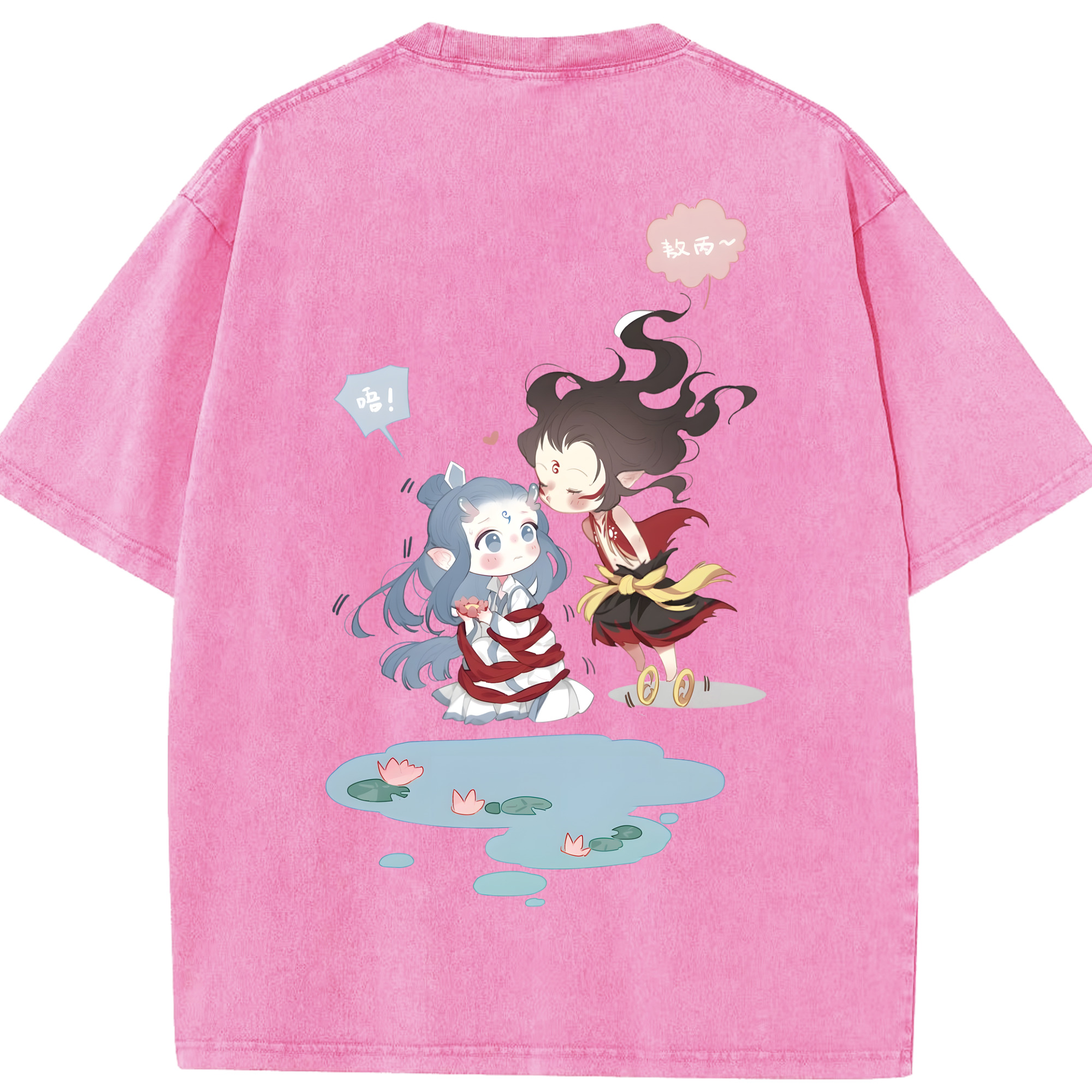 （画像用） Ne Zha 2 ナタ 魔童の大暴れ 綿100% ヴィンテージ風 半袖Tシャツ（背面プリント）